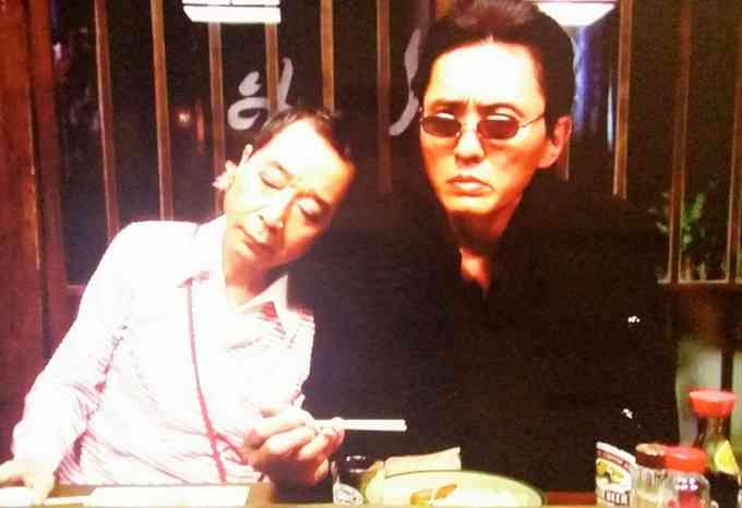 松重豊さんが好きな人