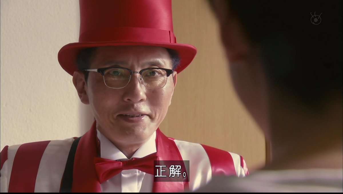 松重豊さんが好きな人