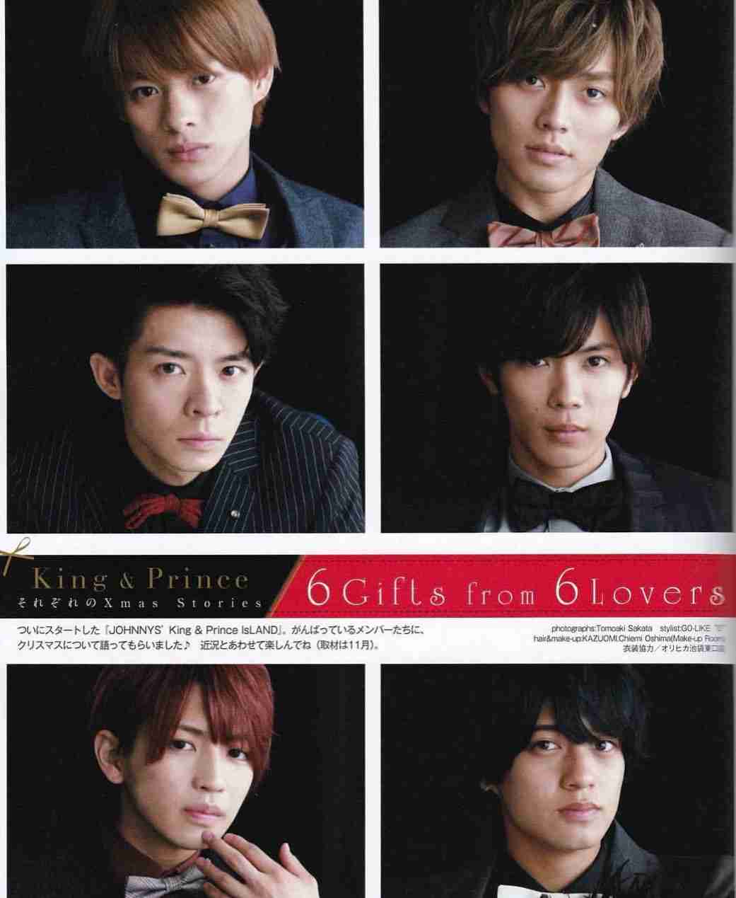 king&prince好きな人👑