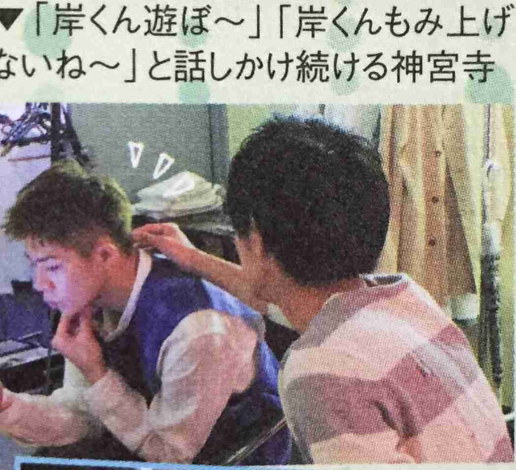 king&prince好きな人👑