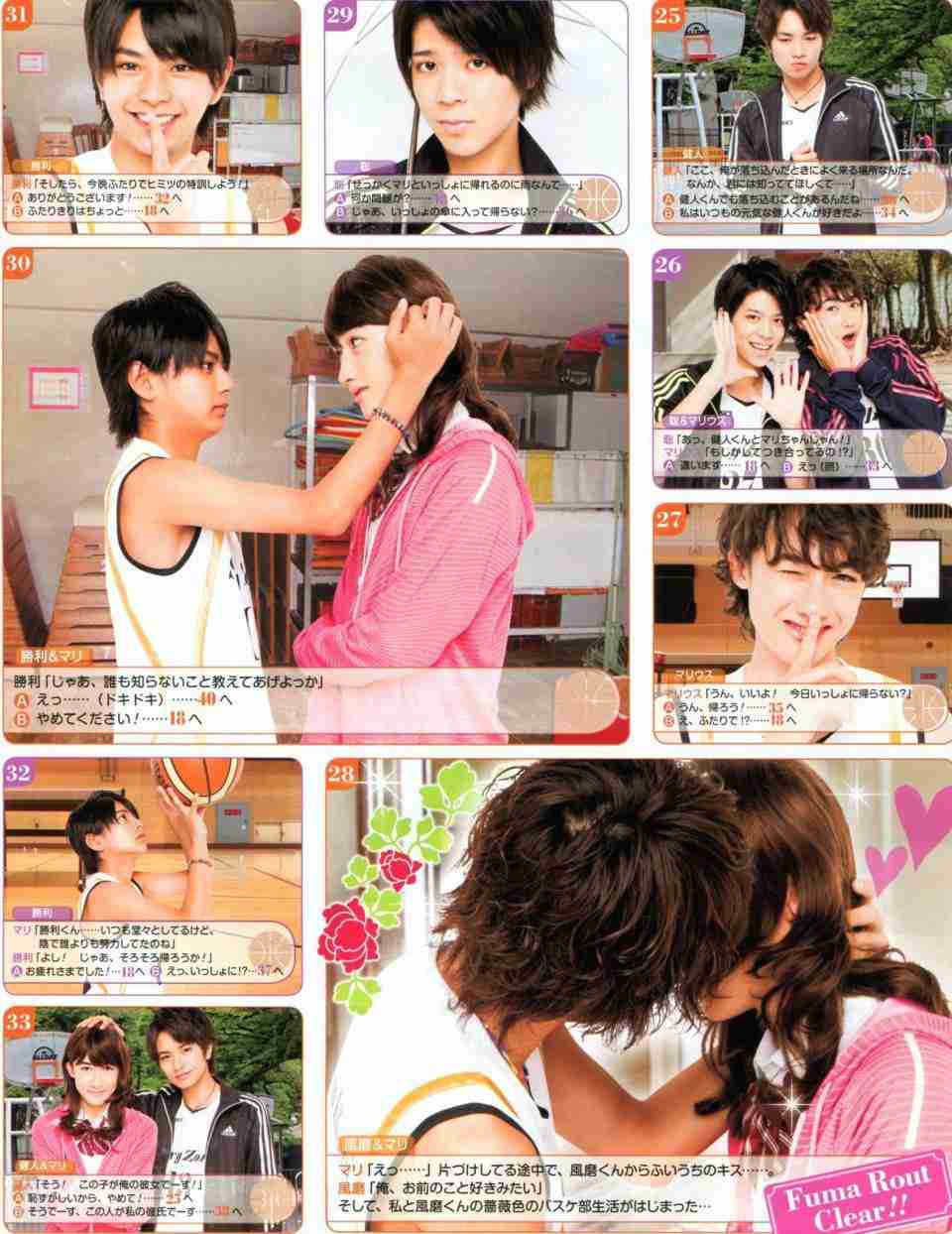 king&prince好きな人👑