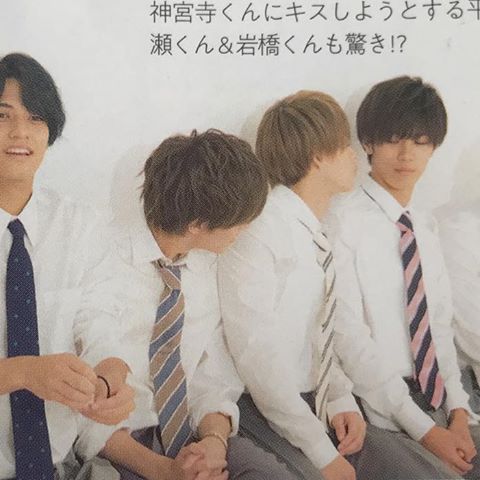 king&prince好きな人👑