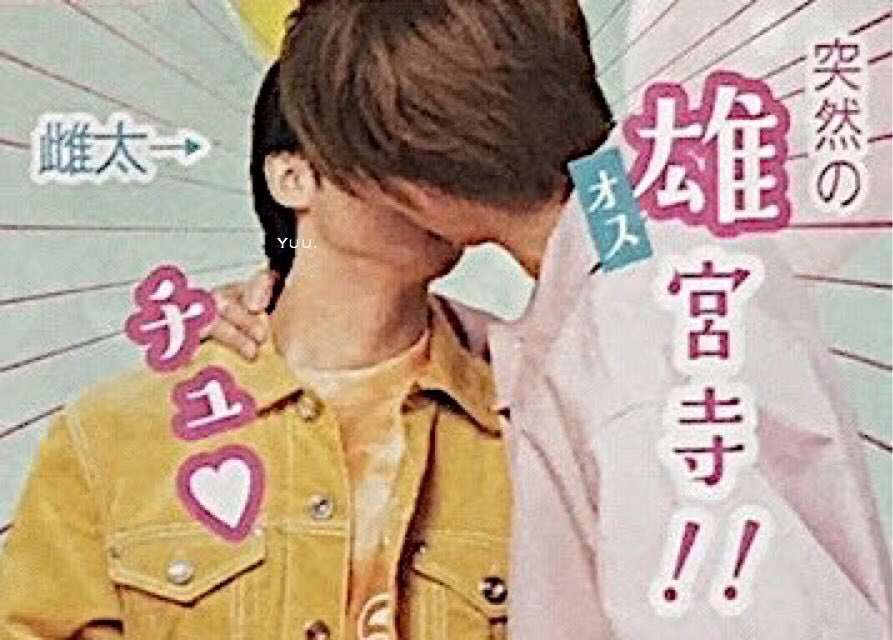 king&prince好きな人👑