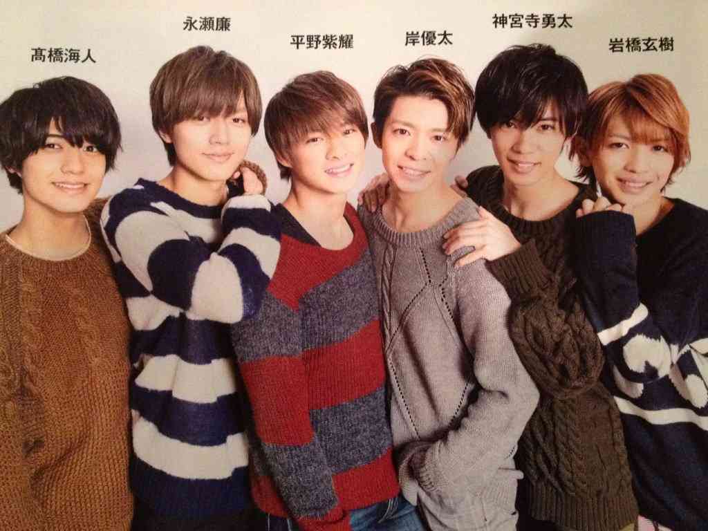 king&prince好きな人👑
