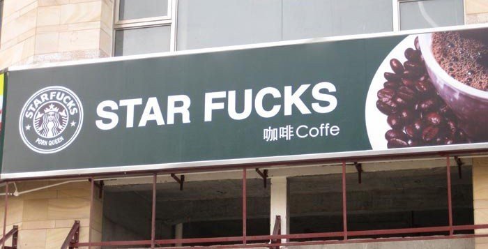 おススメ★スタバのカスタマイズ