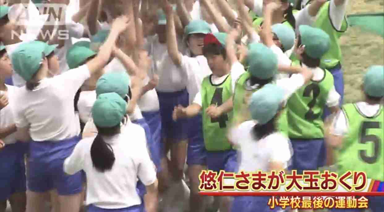 小室圭さん、金銭問題「解決済み」　説明文公表へ、秋篠宮さまが要求