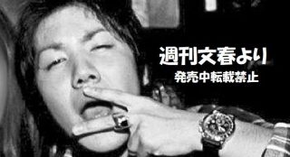 小室圭さん、金銭問題「解決済み」　説明文公表へ、秋篠宮さまが要求