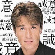 小室圭さん、金銭問題「解決済み」　説明文公表へ、秋篠宮さまが要求