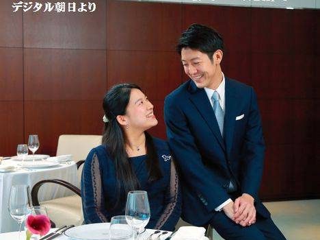 小室圭さん、金銭問題「解決済み」　説明文公表へ、秋篠宮さまが要求