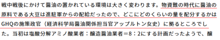 小室圭さん、金銭問題「解決済み」　説明文公表へ、秋篠宮さまが要求