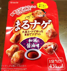 甘いものが苦手な相手へのバレンタイン