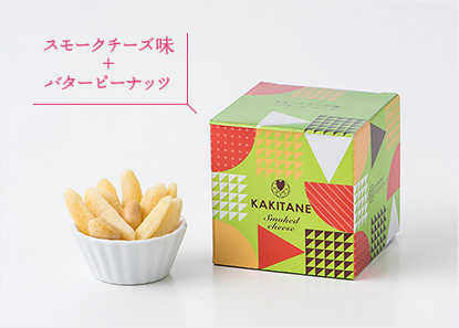 甘いものが苦手な相手へのバレンタイン