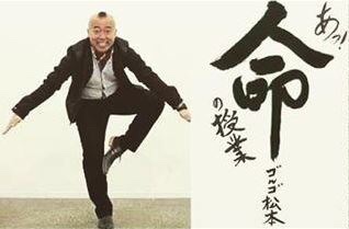 上手く書けない漢字