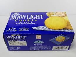 ダイエット中の人、我慢している食べ物を言おう