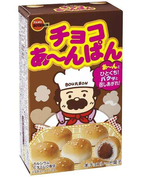 ダイエット中の人、我慢している食べ物を言おう