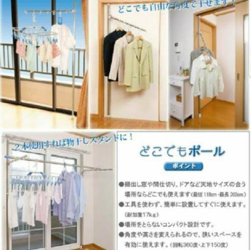 洗濯グッズおすすめ品!!!