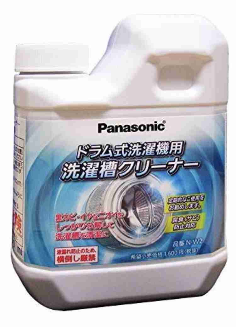 洗濯グッズおすすめ品!!!