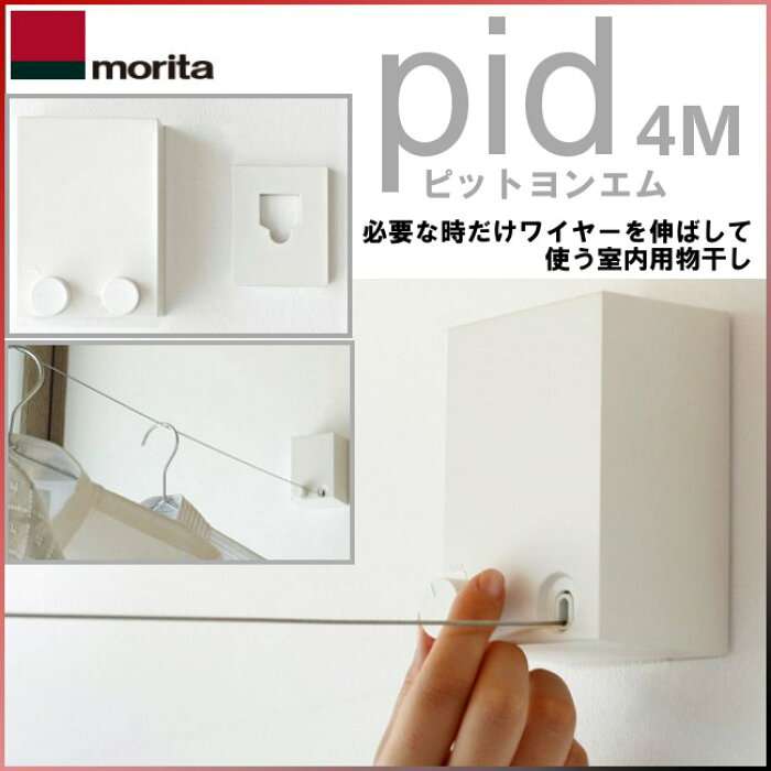 洗濯グッズおすすめ品!!!