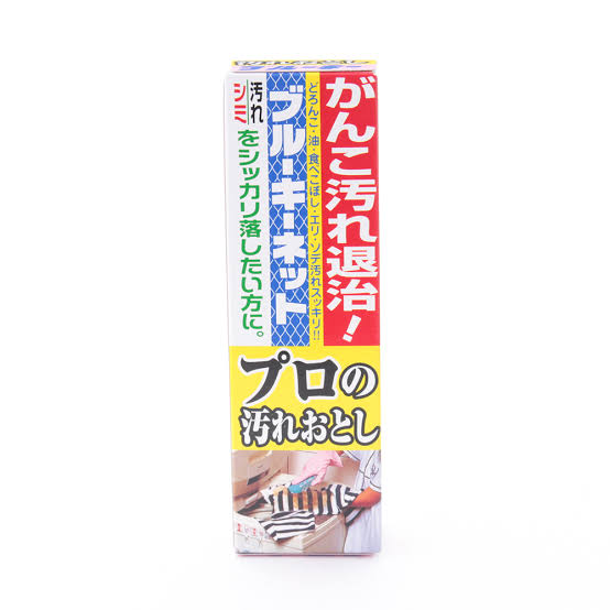 洗濯グッズおすすめ品!!!