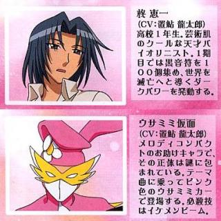 デビュー30周年を迎える声優・置鮎龍太郎、危機感は「めちゃくちゃありますよ！」