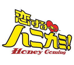 『平成名物TV』を語ろう ガールズちゃんねる Girls Channel