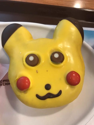 NGT運営　山口真帆の騒動でメンバーの関与を認める…「帰宅時間を伝えた」