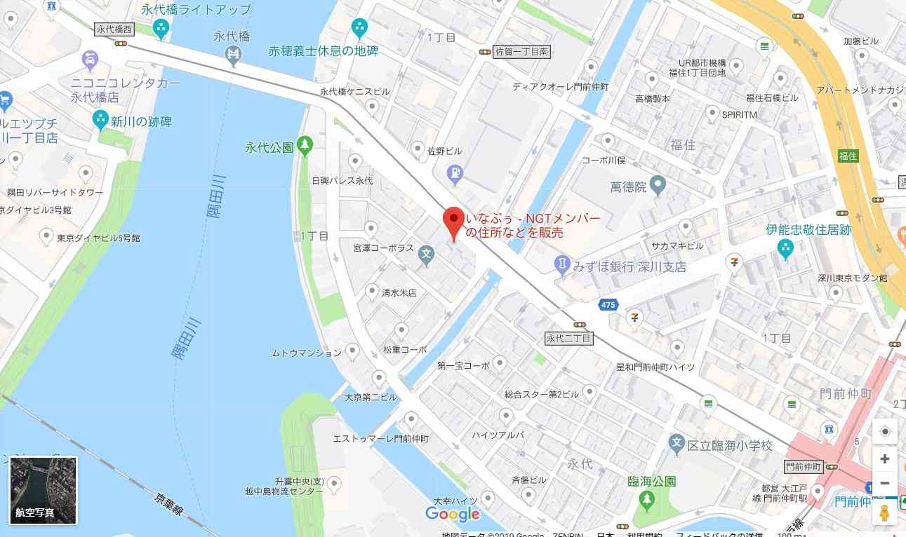 NGT運営　山口真帆の騒動でメンバーの関与を認める…「帰宅時間を伝えた」