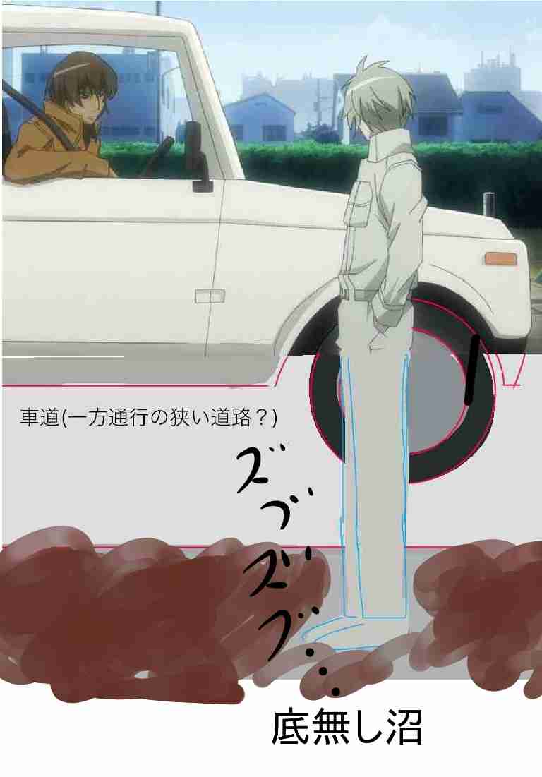 作画崩壊の画像が見たい。