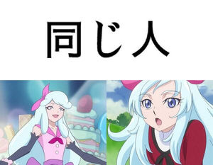 作画崩壊の画像が見たい。