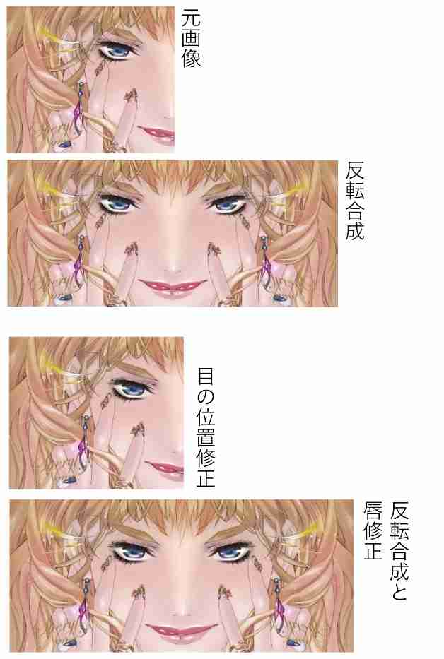 作画崩壊の画像が見たい。