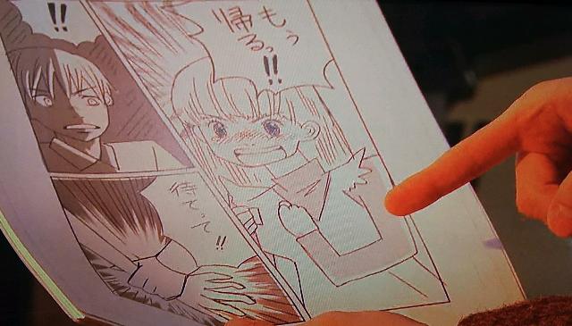 作画崩壊の画像が見たい。
