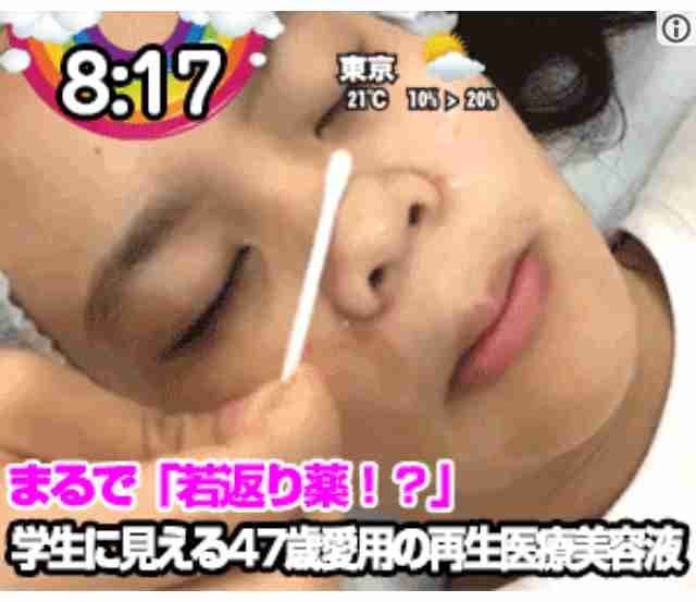 どのトピにも当てはまらないけど今言いたいことを言うトピ