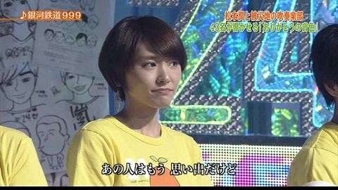 芸能人の性格ってどんなところに出る？