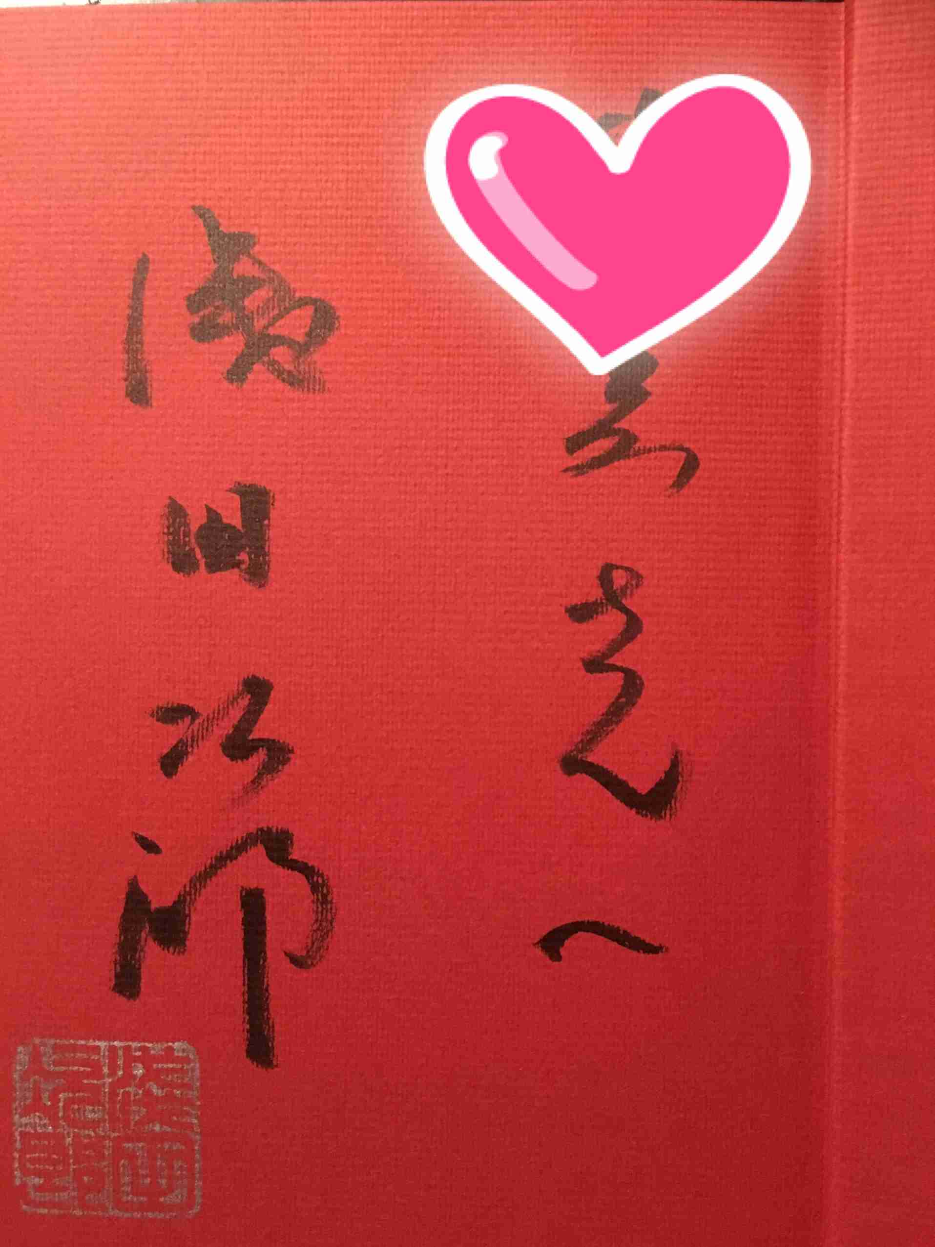 【小説】浅田次郎作品お好きな方【エッセイ】