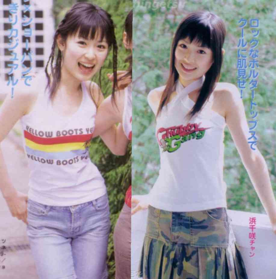 男を意識しているあざとい洋服