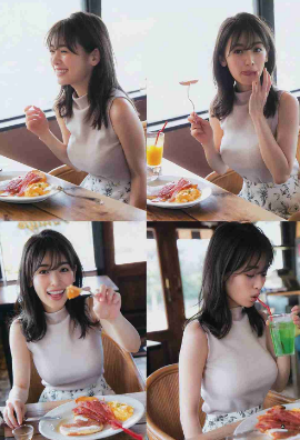 男を意識しているあざとい洋服