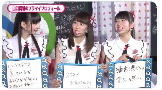 NGT今村悦朗支配人は異動　公式サイトで新体制を発表