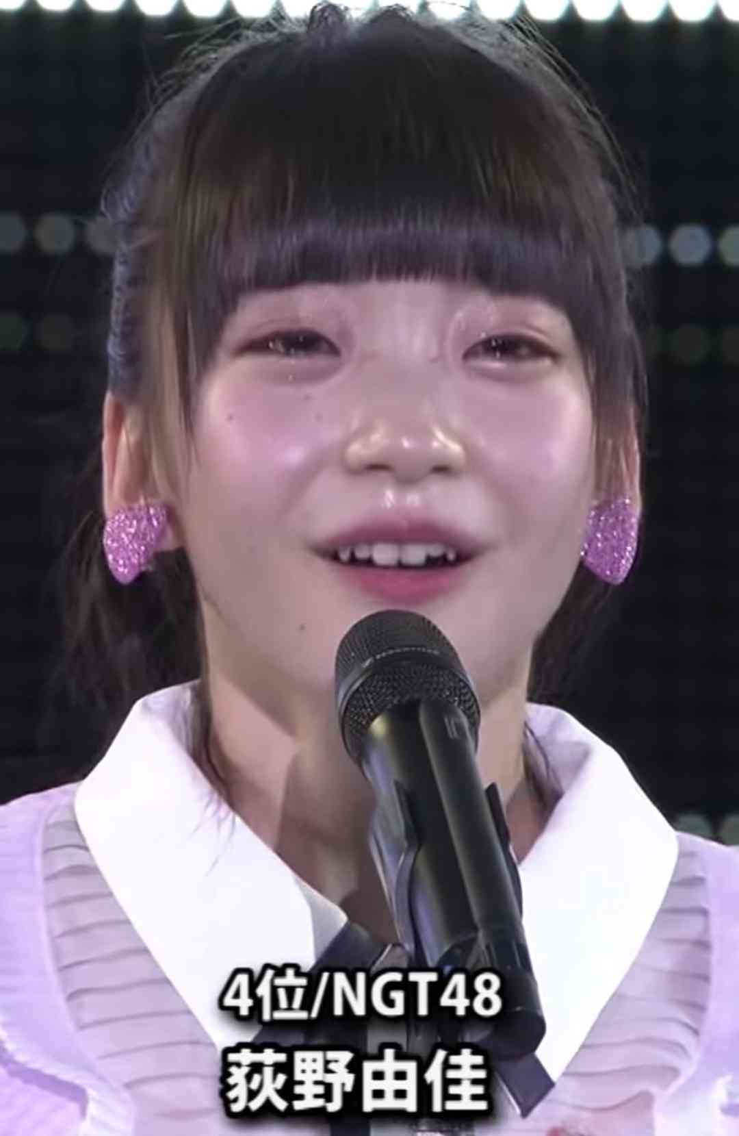 NGT今村悦朗支配人は異動　公式サイトで新体制を発表