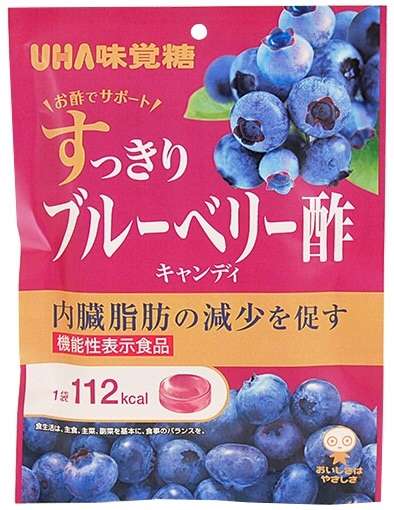 夜更かしガル民の雑談ルーム