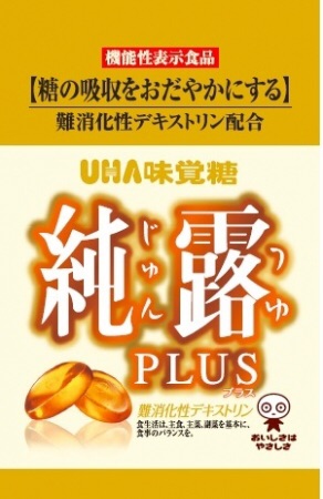 夜更かしガル民の雑談ルーム