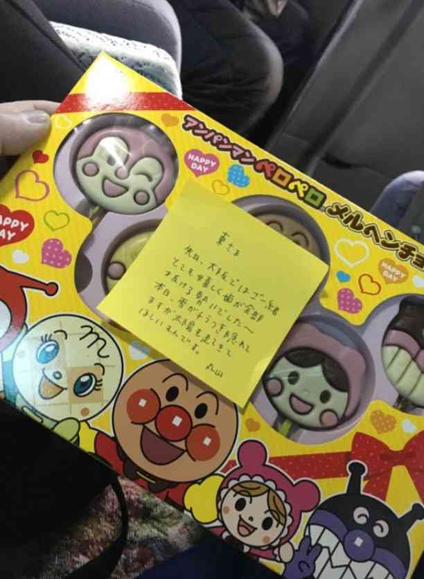 美人って凄いなーって思ったこと