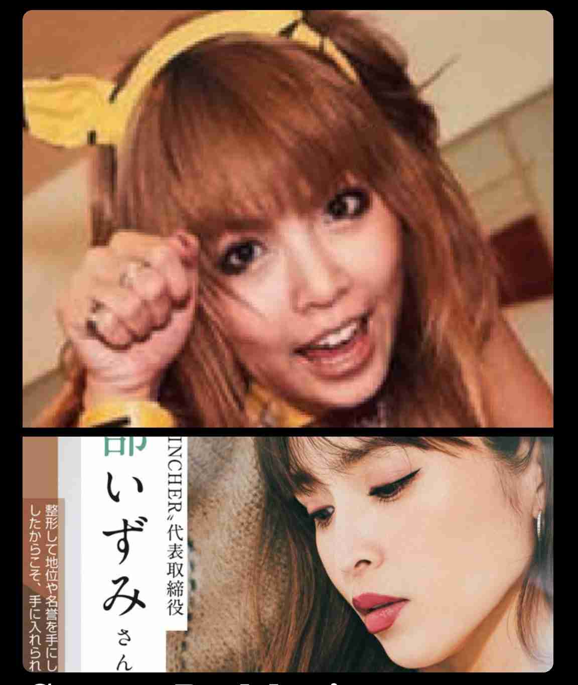 美人って凄いなーって思ったこと