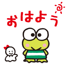 語尾に【ぽよ】をつけて話すトピ