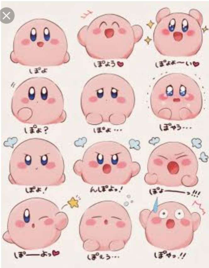 語尾に【ぽよ】をつけて話すトピ