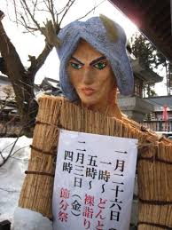 【衝撃】神社がジョジョとコラボか / 鬼コスプレのブチャラティ登場で大人気「アリーヴェデルチ！ さよならだ」