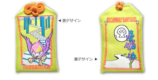 【衝撃】神社がジョジョとコラボか / 鬼コスプレのブチャラティ登場で大人気「アリーヴェデルチ！ さよならだ」