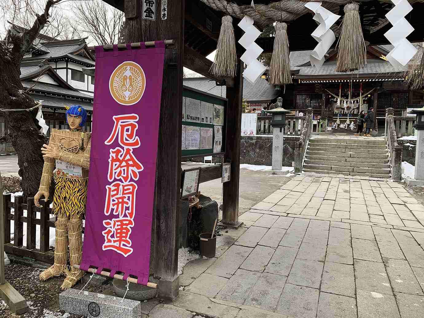 【衝撃】神社がジョジョとコラボか / 鬼コスプレのブチャラティ登場で大人気「アリーヴェデルチ！ さよならだ」