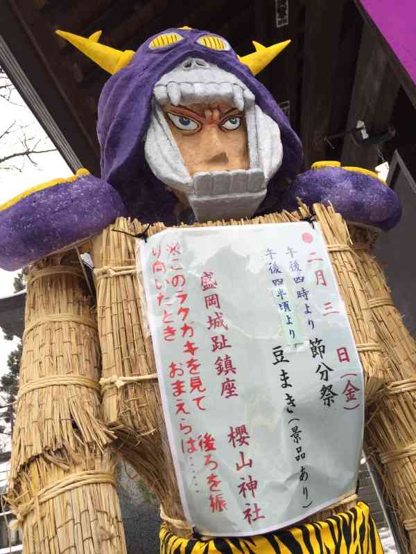 【衝撃】神社がジョジョとコラボか / 鬼コスプレのブチャラティ登場で大人気「アリーヴェデルチ！ さよならだ」