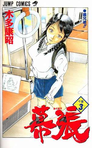 好きな王道作品(ゲーム、漫画、映画etc...)