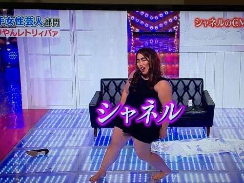 Koki,スキニーデニムのすらり美脚「足ほそっ！ながっ！顔ちっちゃ」絶賛の声 